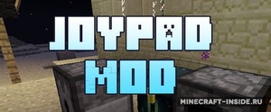 Мод Joypad для Minecraft 1.11.2, 1.11, 1.10.2,  ...