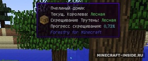 Мод WAILA Plugins для Minecraft 1.10.2, 1.7.10