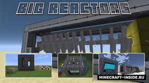 Мод Big Reactors для Minecraft 1.7.10