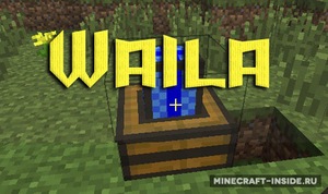 Мод Waila для Minecraft 1.11.2, 1.10.2, 1.10,  ...