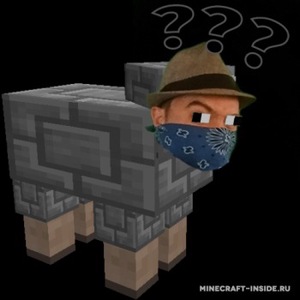 Мод Shear Madness для Minecraft 1.16.5, 1.16.4, 1.16.3,  ...