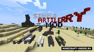 Мод Customizable Artillery для Minecraft 1.10.2, 1.9.4, 1.8.9,  ...