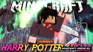 Мод Harry Potter Spells для Minecraft 1.7.10