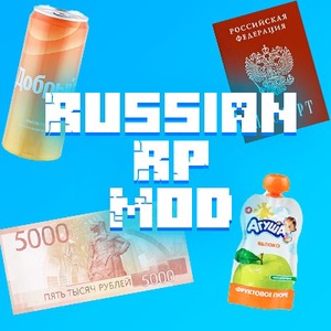Мод Russian RP Mod для Minecraft 1.12.2