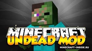 Мод UnDeath для Minecraft 1.12, 1.11.2