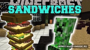 Мод Sandwiches для Minecraft 1.11.2, 1.11, 1.10.2