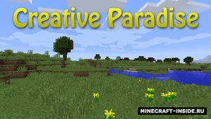 Мод Creative Paradise для Minecraft 1.12, 1.11.2, 1.10.2