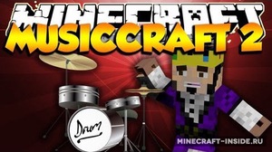 Мод MusicCraft для Minecraft 1.12, 1.11.2, 1.10.2,  ...