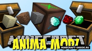 Мод Anima Mundi для Minecraft 1.12.2 - 1.12