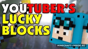 Мод Youtuber’s Lucky Blocks для Minecraft 1.12, 1.11.2, 1.10.2,  ...