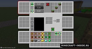 Мод Advanced Inventory для Minecraft 1.12.2, 1.12.1, 1.12,  ...