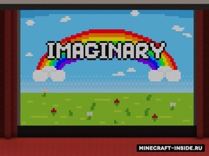 Мод Imaginary для Minecraft 1.12.1, 1.12, 1.11.2,  ...