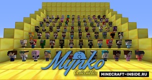 Мод Mynko Collectibles для Minecraft 1.11.2, 1.7.10