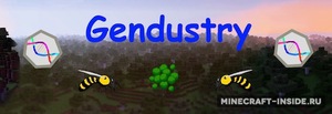 Мод Gendustry для Minecraft 1.12.2, 1.12.1, 1.12,  ...