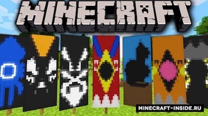 Мод Just Enough Pattern Banners для Minecraft 1.12.2, 1.12.1, 1.12,  ...