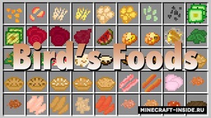 Мод Bird’s Foods для Minecraft 1.12.2, 1.12.1, 1.12,  ...