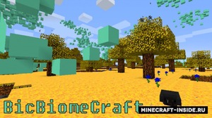 Мод BicBiomeCraft для Minecraft 1.7.10