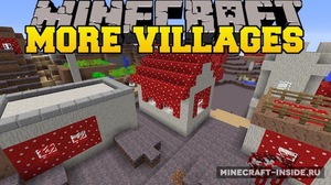 Мод Mo' Villages by The_WeatherPony для Minecraft 1.12.2, 1.12.1, 1.12,  ...