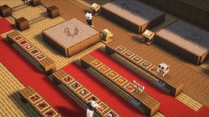 Мод Collector's Caravan для Minecraft 1.20.1