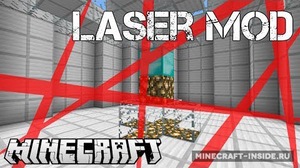 Мод Laser Level для Minecraft 1.12.2, 1.12.1, 1.12,  ...