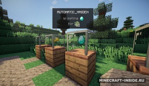 Мод Vending block для Minecraft 1.12.2, 1.12.1, 1.12,  ...