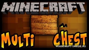 Мод Multi Page Chest для Minecraft 1.12.2, 1.12.1, 1.12,  ...