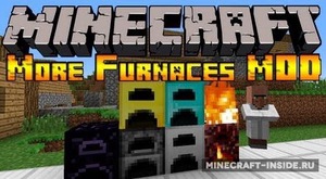 Мод More Furnaces для Minecraft 1.12.2, 1.12.1, 1.12,  ...