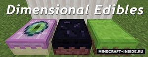 Мод Dimensional Edibles для Minecraft 1.12.2, 1.12.1, 1.12,  ...