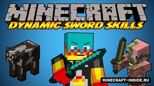 Мод Dynamic Sword Skills для Minecraft 1.12.2, 1.11.2, 1.10.2,  ...