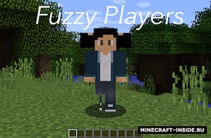 Мод Fuzzy Players для Minecraft 1.12.2, 1.12, 1.10.2