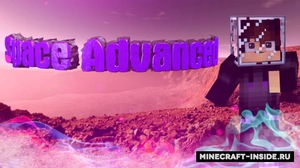 Мод Space Advanced для Minecraft 1.7.10