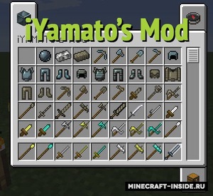 Мод iYamato’s Mod для Minecraft 1.12.2, 1.11.2, 1.10.2,  ...