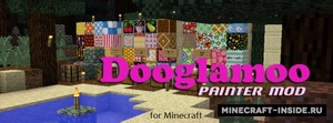 Мод Dooglamoo Painter для Minecraft 1.12.2, 1.12.1, 1.12,  ...