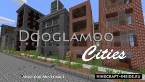 Мод Dooglamoo Cities для Minecraft 1.12.2, 1.12.1, 1.12,  ...