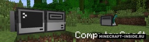 Мод ComputerCraft для Minecraft 1.12.2, 1.12.1, 1.12,  ...