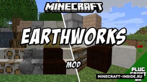 Мод Earthworks для Minecraft 1.12.2, 1.12.1, 1.12,  ...