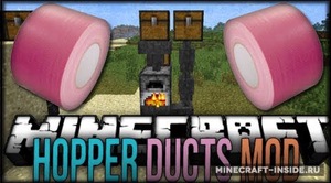 Мод Hopper Ducts для Minecraft 1.12.2, 1.12.1, 1.12,  ...