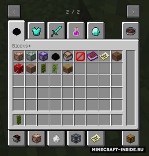 Мод BetterInventory Reborn для Minecraft 1.12.2, 1.12.1, 1.12,  ...