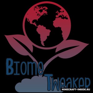 Мод Biome Tweaker для Minecraft 1.12.2, 1.11.2, 1.10.2,  ...