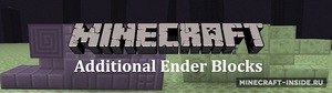 Мод Additional Ender Blocks для Minecraft 1.12.2, 1.11.2, 1.11.1,  ...