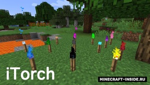 Мод iTorch для Minecraft 1.12.2, 1.12.1, 1.12,  ...