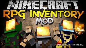 Мод Rpg Inventory & Class Armor для Minecraft 1.12.2, 1.12, 1.11.2,  ...