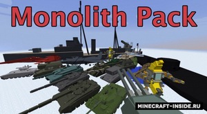 Мод Monolith для Minecraft 1.7.10