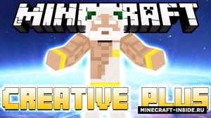 Мод Creative Plus для Minecraft 1.12.2, 1.12, 1.11.2,  ...