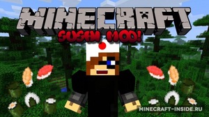 Мод Sushi для Minecraft 1.12.2, 1.11.2, 1.11,  ...