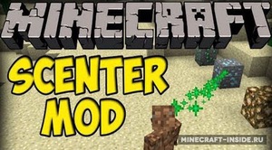 Мод Scenter для Minecraft 1.13.2, 1.12.2, 1.12.1,  ...