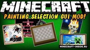 Мод Painting Selection Gui для Minecraft 1.12.2, 1.12, 1.11.2,  ...