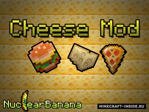 Мод Cheese для Minecraft 1.12.2, 1.11.2, 1.11,  ...