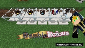 Мод Baublelicious для Minecraft 1.12.2, 1.11.2, 1.7.10