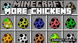 Мод Too Many Chickens (TMC) для Minecraft 1.12.2, 1.12.1, 1.12,  ...